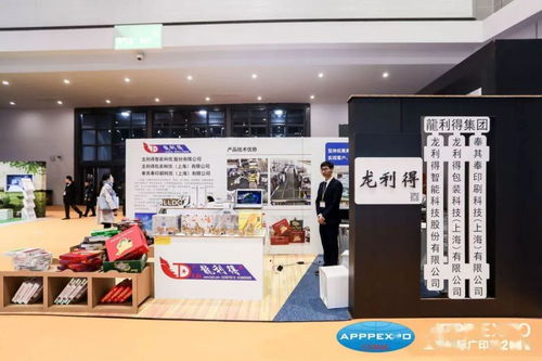 文化創(chuàng)意設(shè)計(jì)與數(shù)字印刷 企業(yè)高質(zhì)量產(chǎn)業(yè)化發(fā)展的必由之路