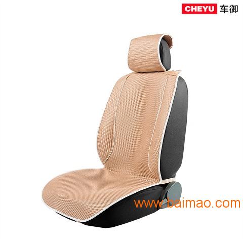 廠家批發(fā)汽車(chē)用品 手編冰絲汽車(chē)座套，四季通用的品質(zhì)之選